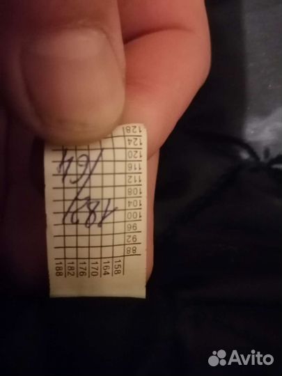 Комплект зимняя куртка и комбенизон