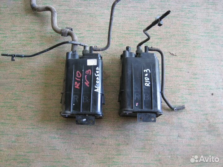 Абсорбер топливного бака Kia Rio 3 Hyundai Solaris