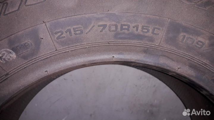 Cordiant Business CA 215/70 R15