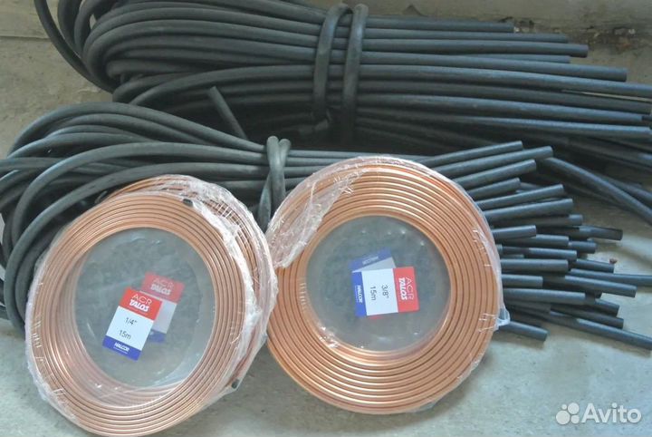 Готовая трасса для кондиционера, и на отрез