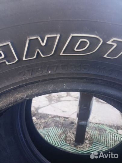 Dunlop Grandtrek AT3 275/70 R16