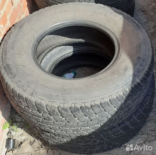 Шины для автомобиля