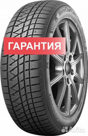 Kumho WinterCraft WS71 265/50 R20