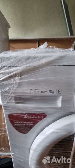 Стиральная машина LG FH0C3ND RUS