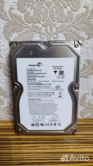 Жесткий диск 500 гб