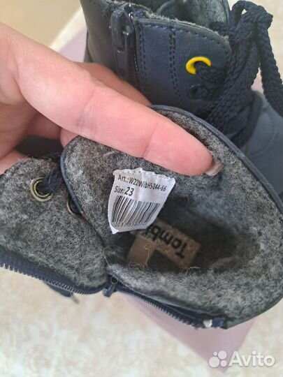 Ботинки для мальчика