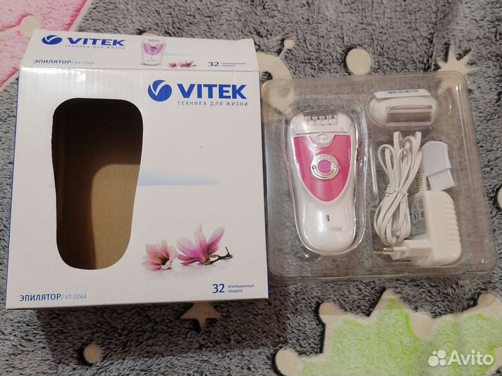 Эпилятор новый vitek