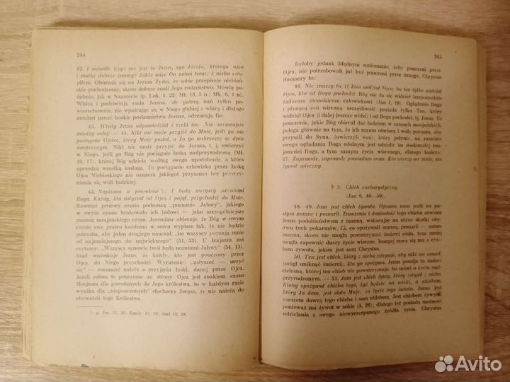 Книга на польском языке. Религия