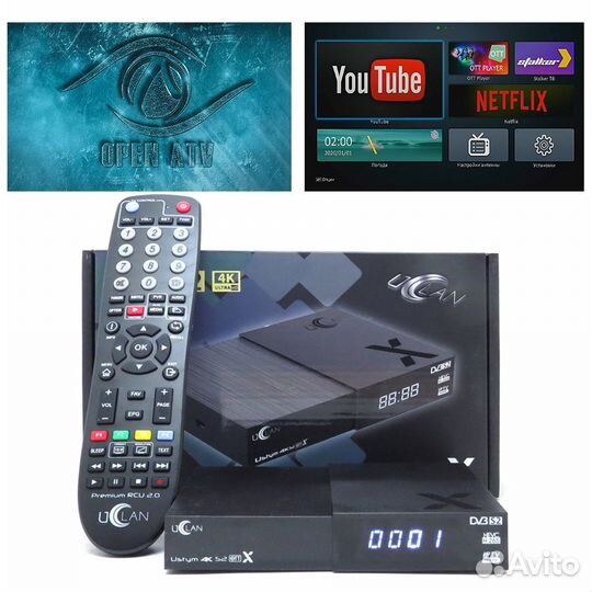 Спутниковый ресивер Uclan Ustym 4K S2 OTT X