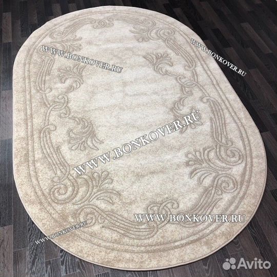 Ковер современный