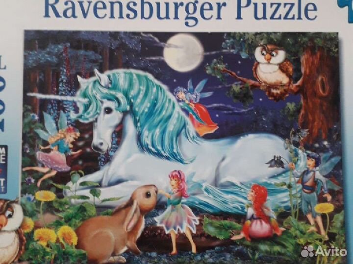 Пазлы детские