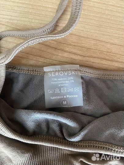 Комплект нижнего белья Serovski