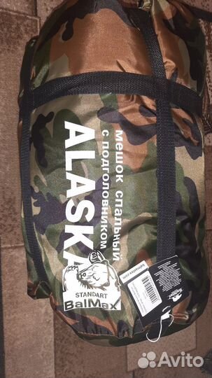 Вещи для охоты рыбалки