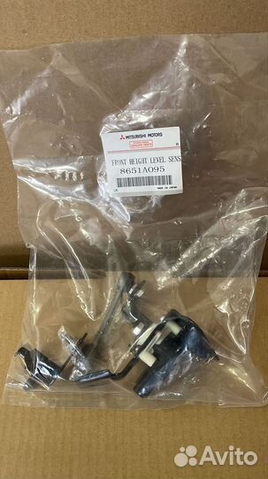 Датчик положения кузова Mitsubishi Outlander ASX