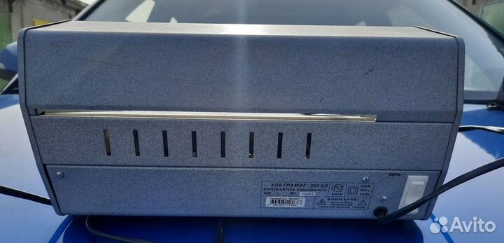 Детектор банкнот универсальный 225 сл