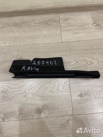 Пыльник крыла верхний левый