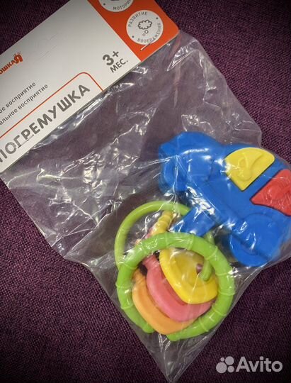 Прорезыватель для зубов, игрушки-погремушки