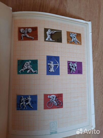 Марки. Блоки