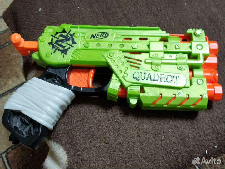 Nerf