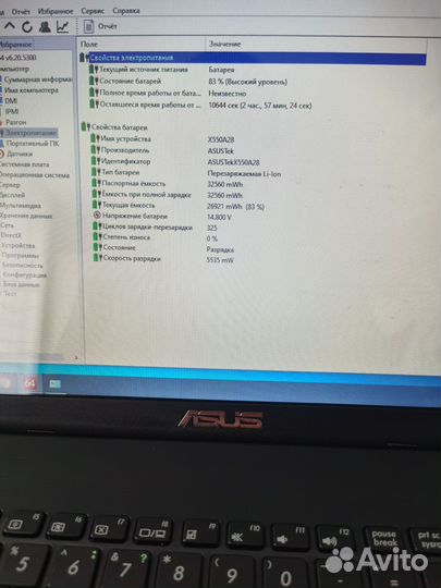 Asus x552w