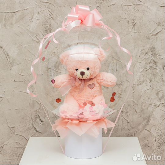 Подарочный набор: Плюшевый медвежонок в в шаре