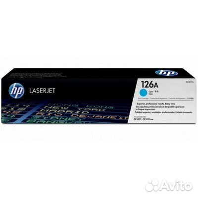 CE311A Картридж Hewlett Packard