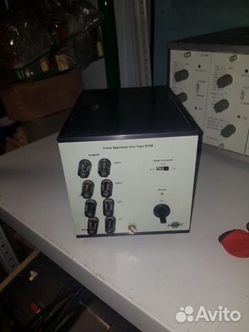 Bruel&kjaer type 5748