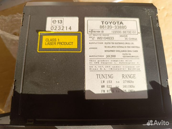 Магнитола camry 40