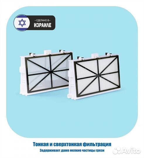 Робот пылесос Maytronics Dolphin M200 Master