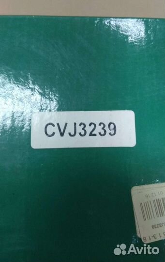 Шрус mazda 323 1.3-1.8 89- наружний комплект