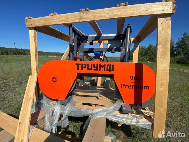 Продам новую пилораму.Оборудование на складе