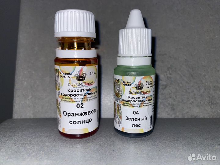 Краситель bubble time водорастворимый