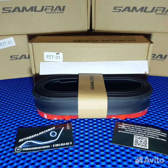 Губа бампера тюнинг универсальная samurai 2