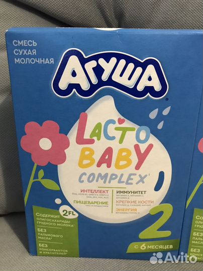 Сухая смесь агуша 2