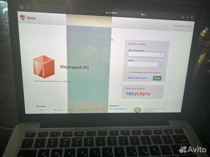 Macbook pro 13 retina 2014 A1502