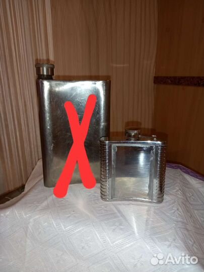 Фляжка 250мл из нержавейки времён СССР