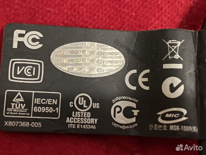 Веб-камера Microsoft LifeCam VX-1000