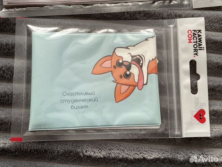 Обложки для документов