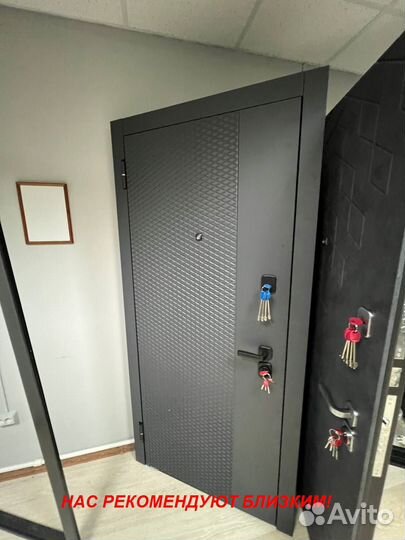 Толстая дверь входная с шумоизоляцией