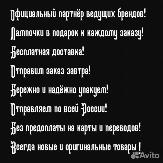 Подвесной светильник wertmark lazzara WE107.15.303