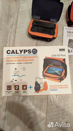 Камера для рыбалки Calypso uvs 03 plus