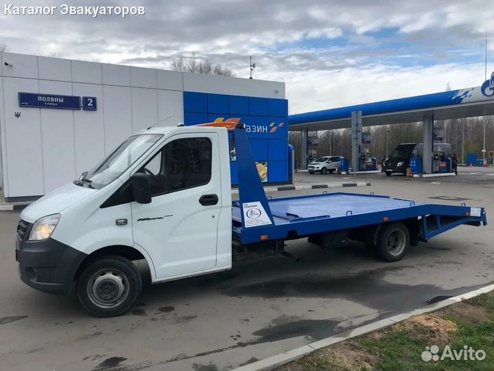 Услуги эвакуатора