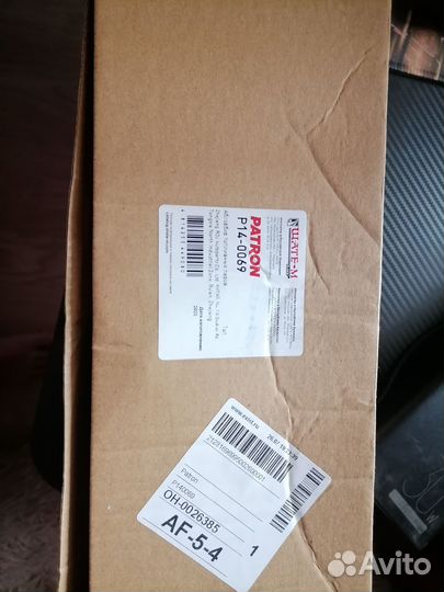 Фильтр абсорбер на BMW E38 M62TU35B