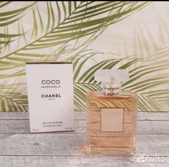 Chanel chance fraiche,tendre,coco mademoiselle