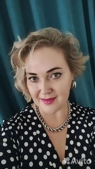 Бухгалтерские услуги