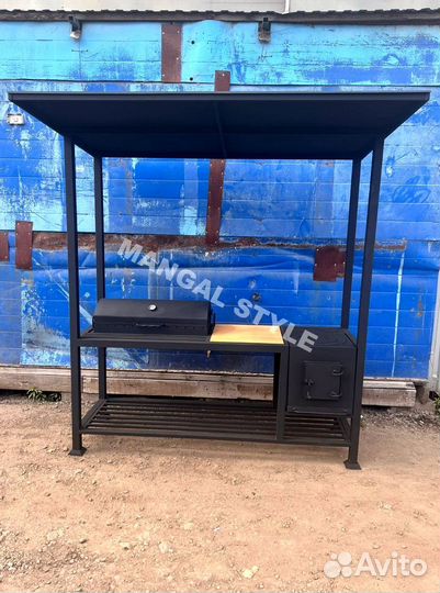 Мангал с крышей