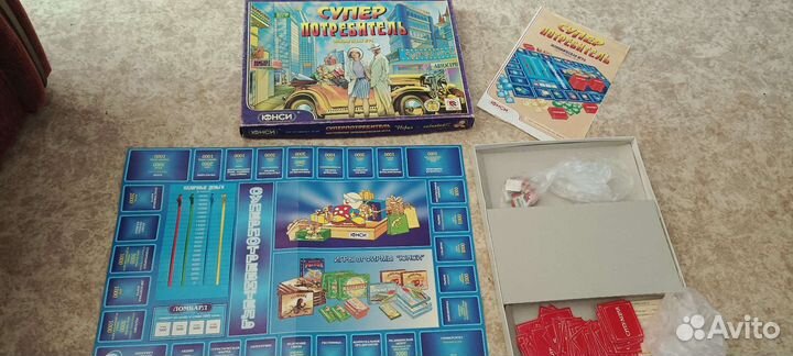 Настольные игры