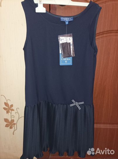 Школьный сарафан