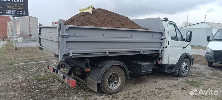 Перегной, земля