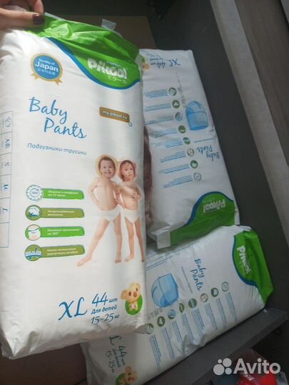 Подгузники трусики 5